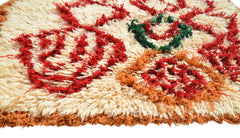Vintage Moroccan Rug Red Vintage Rug for Sale | Faded Vintage Rugs | Genuine Vintage Handmade Faded Rugs | Illuminate Collective illuminate collective 