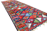 Vintage Moroccan Rug Red Vintage Rug | Vintage Looking Rugs illuminate collective