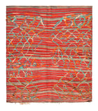 Vintage Moroccan Rug Red Vintage Rug | Vintage Moroccan Rug Collective | Illuminate Collective illuminate collective 
