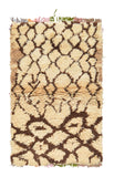 Vintage Moroccan Rug The Vintage Rug Shop | Vintage Moroccan Rug illuminate collective 