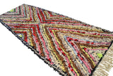 Vintage Moroccan Rug Vintage Area Rugs 8x10 - Vintage Area Rugs - Illuminate Collective illuminate collective 