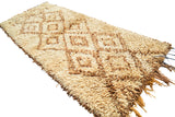 Vintage Moroccan Rug Vintage Distressed Area Rugs for Sale | Vintage Moroccan Rug | Illuminate Collective illuminate collective 