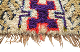 Vintage Moroccan Rug Vintage Hand Knotted Rugs - Illuminate Collective illuminate collective 