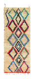 Vintage Moroccan Rug Vintage Hand Knotted Rugs | Moroccan Pattern Rug Medium Size | Illuminate Collective illuminate collective 