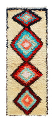 Vintage Moroccan Rug Vintage Hand Knotted Rugs | Vintage Moroccan Rug  illuminate collective