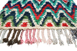 Vintage Moroccan Rug Vintage Looking Rugs | Vintage Moroccan Rug | Illuminate Collective illuminate collective 
