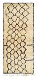 Vintage Moroccan Rug Vintage Mid Century Modern Rugs | Vintage Moroccan Rug | Illuminate Collective illuminate collective