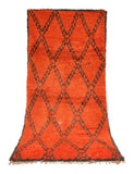 Vintage Moroccan Rug Vintage Modern Entryway Moroccan Rug | Illuminate Collective illuminate collective 