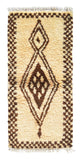 Vintage Moroccan Rug Vintage Modern Rugs | Designer Area Moroccan Rug | Illuminate Collective illuminate collective