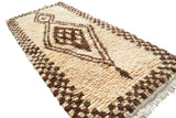 Vintage Moroccan Rug Vintage Modern Rugs | Designer Area Moroccan Rug | Illuminate Collective illuminate collective