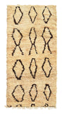 Vintage Moroccan Rug Vintage Modern Rugs - Vintage Bohemian Rugs - Illuminate Collective illuminate collective 