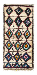 Vintage Moroccan Rug Vintage Modern Rugs | Vintage Moroccan Rug | Illuminate Collective illuminate collective 