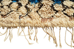 Vintage Moroccan Rug Vintage Moroccan Pattern Rug | Wool Shag Rug | Vintage Wool Rugs | Illuminate Collective illuminate collective 
