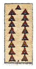 Vintage Moroccan Rug Vintage Moroccan Rug | Black and Red Rugs | Vintage Area Rugs | Illuminate Collective illuminate collective 