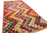 Vintage Moroccan Rug Vintage Moroccan Rug - Red Vintage Rug - Illuminate Collective illuminate collective
