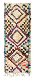 Vintage Moroccan Rug Vintage Moroccan Rug | Vintage Farmhouse Rugs | Vintage Turkish Kilim Rugs illuminate collective 