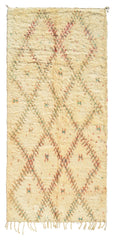 Vintage Moroccan Rug Vintage Moroccan Rug  - Vintage Modern Rugs - Modern Entryway Rug illuminate collective