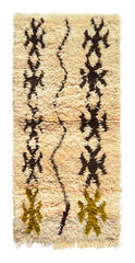 Vintage Moroccan Rug Vintage Moroccan Rug  - Vintage Wool Rug - Illuminate Collective illuminate collective 