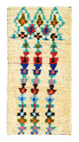 Vintage Moroccan Rug Vintage Rug | Pink and Orange Moroccan Rug | Illuminate Collective illuminate collective 