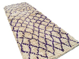 Vintage Moroccan Rug Vintage Rug  - Vintage Inspired Rugs illuminate collective 