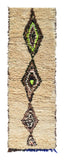 Vintage Moroccan Rug Vintage Runner Rugs - Luxury Rugs For Living Room illuminate collective 