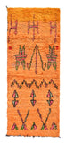 Vintage Moroccan Rug Vintage Shag Rug Vintage Moroccan Rug | Illuminate Collective illuminate collective