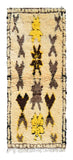 Vintage Moroccan Rug | Vintage Style Rugs | Vintage Looking Rugs
