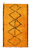 Vintage Moroccan Rug Vintage Wool Rug | Vintage Kilim Rugs illuminate collective