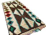 Vintage Retro Rugs | Vintage Mexican Moroccan Rugs | Illuminate Collective