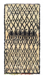 Vintage Rugs 8x10 Brown Vintage Rugs | Moroccan Rug Medium Size | Illuminate Collective
