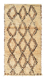 Vintage Rugs Near Me | Vintage Moroccan Rug | Illuminate Collective